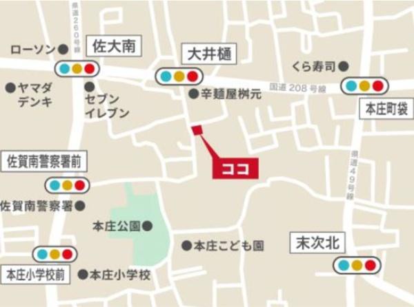 本庄町本庄第4（佐賀駅）平屋
