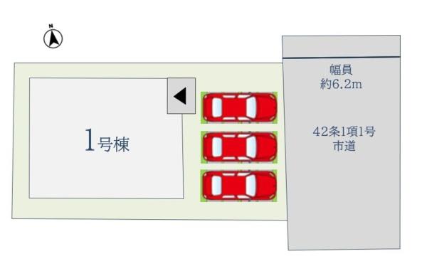 鳥栖市轟木町の新築一戸建