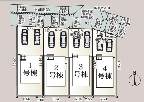 佐賀市高木瀬東６丁目の新築一戸建
