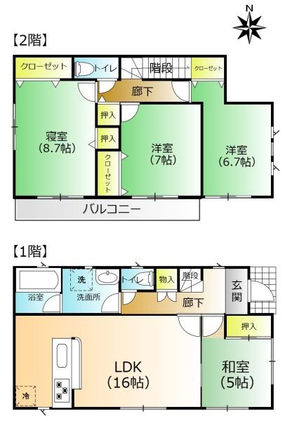 佐賀市諸富町大字徳富の中古一戸建