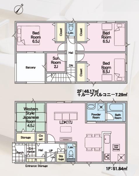 鳥栖市村田町の新築一戸建