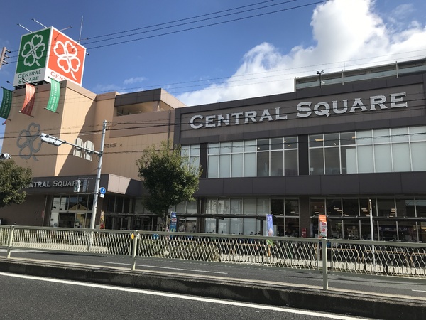 大阪市阿倍野区北畠1丁目の土地(ライフセントラルスクエア北畠店)