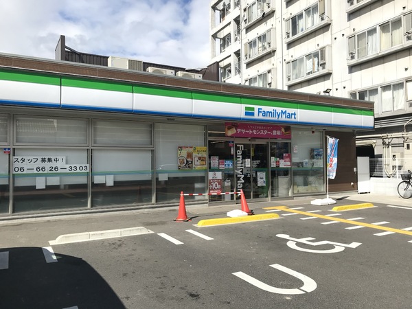 大阪市阿倍野区北畠1丁目の土地(ファミリーマート阿倍野元町店)