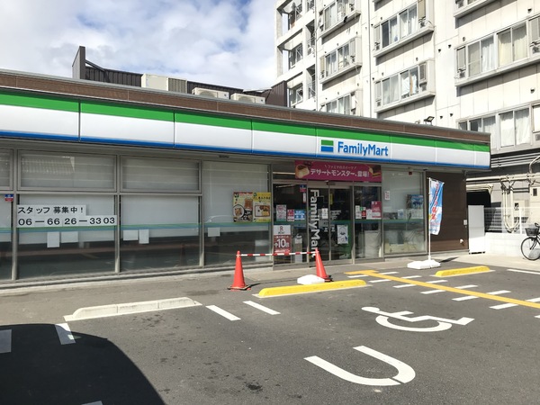 大阪市阿倍野区北畠１丁目の土地(ファミリーマート阿倍野元町店)