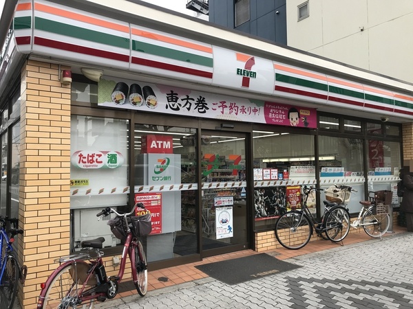 大阪市阿倍野区北畠1丁目の土地(セブンイレブン大阪阪南町5丁目店)