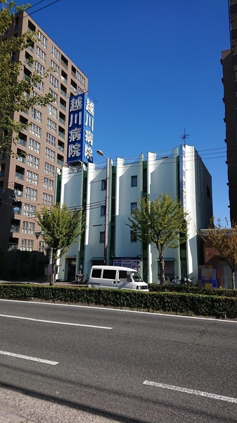 大阪市阿倍野区北畠1丁目の土地(医療法人恵登久会越川病院)