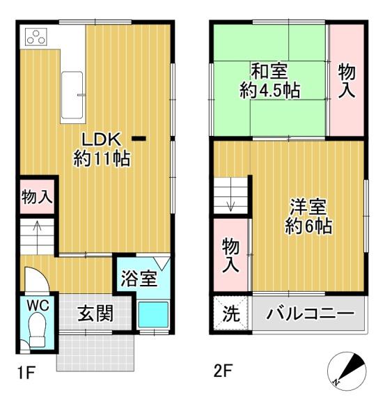 東大阪市東石切町６丁目