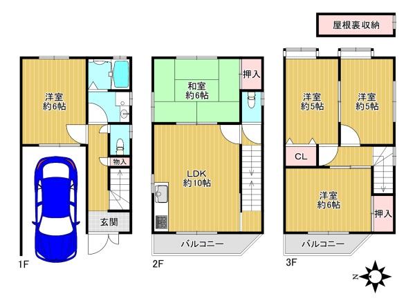 東大阪市加納８丁目