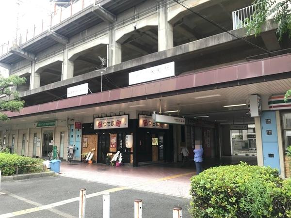 東大阪市長堂３丁目の中古一戸建て(河内永和駅)
