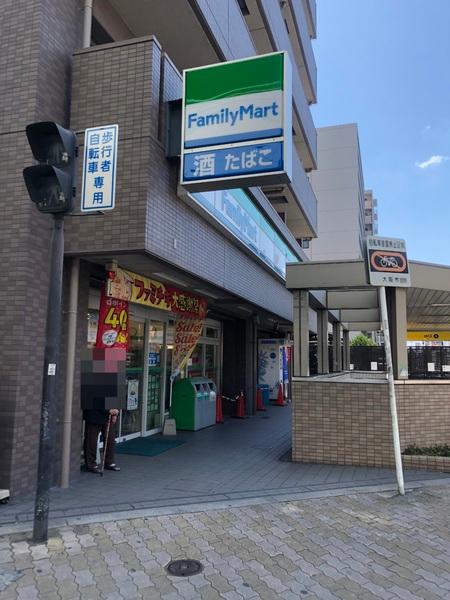 大阪市東成区深江北２丁目の土地(ファミリーマート深江橋店)