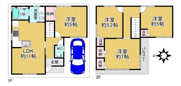 東大阪市東鴻池町５丁目