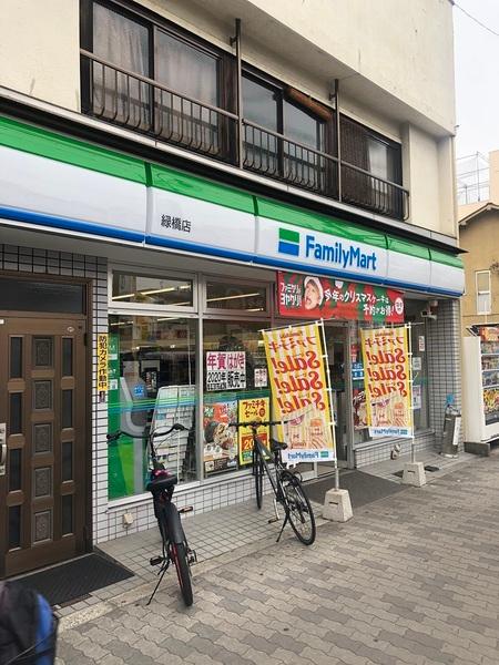 大阪市東成区中本2丁目の中古一戸建て(ファミリーマート緑橋店)