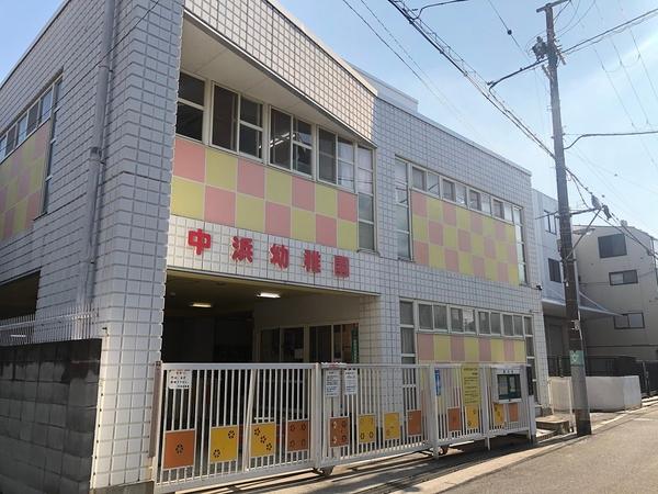 大阪市東成区中本2丁目の中古一戸建て(中浜幼稚園)