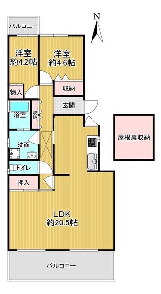 リベラス21金剛東団地7棟