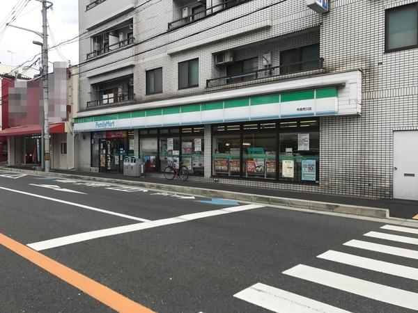 東大阪市荒川３丁目の土地(ファミリーマート荒川店)