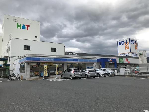 八尾市沼２丁目の中古一戸建て(ローソン八尾沼四丁目店)