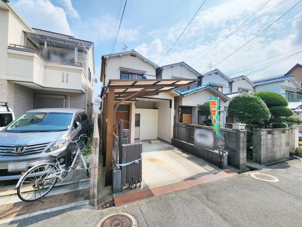東大阪市大蓮東４丁目の中古一戸建て