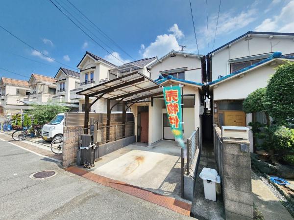 東大阪市大蓮東４丁目の中古一戸建て
