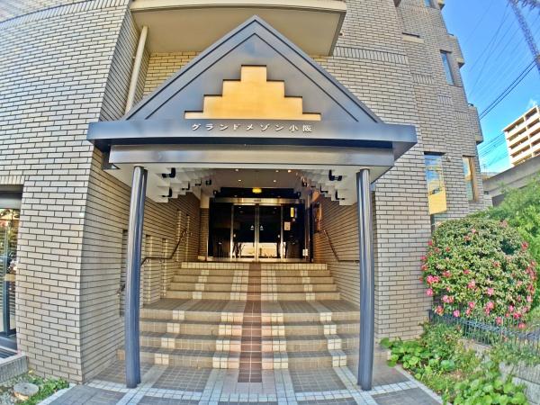 グランドメゾン小阪