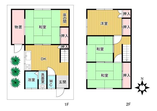 東大阪市花園東町３丁目