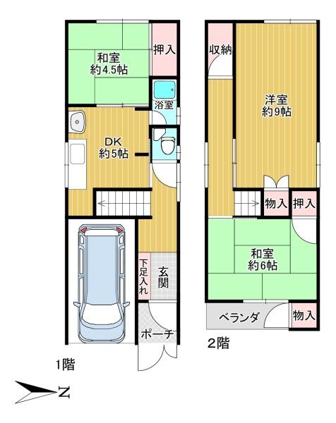 東大阪市新池島町3丁目