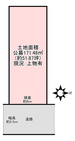 八尾市安中町２丁目の土地