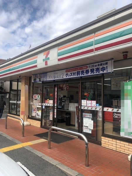 東大阪市太平寺１丁目の中古一戸建て(セブンイレブン東大阪三ノ瀬1丁目店)