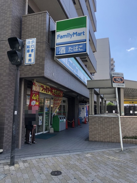 ロイヤルシャトー高井田(ファミリーマート深江橋店)