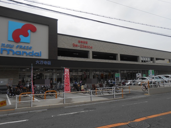 東大阪市池島町３丁目の土地(万代六万寺店)