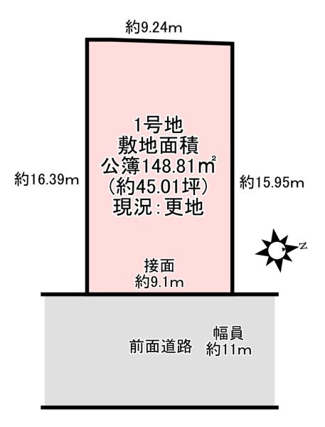 東大阪市六万寺町１丁目・1号地