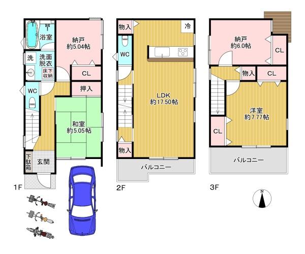 大阪市生野区小路東５丁目の中古一戸建て