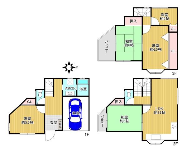 東大阪市東山町の中古一戸建て