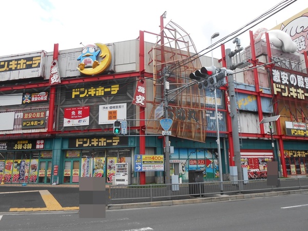 東大阪市東山町の中古一戸建て(ドンキホーテパウ石切店)