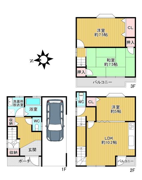 東大阪市東山町の中古一戸建て