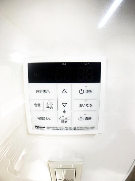 四條畷市岡山東４丁目の中古一戸建て