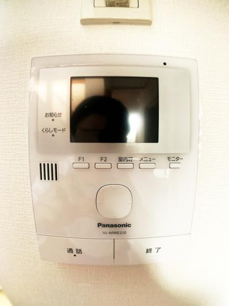 四條畷市岡山東４丁目の中古一戸建て