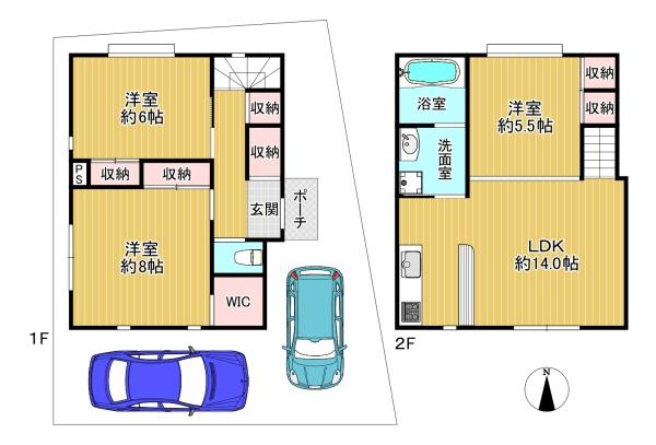 東大阪市岸田堂南町の中古一戸建て