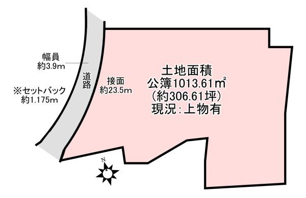 東大阪市横小路町２丁目の土地