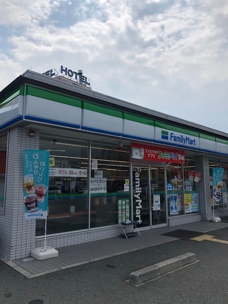 東大阪市横小路町２丁目の土地(ファミリーマート　東大阪横小路店)