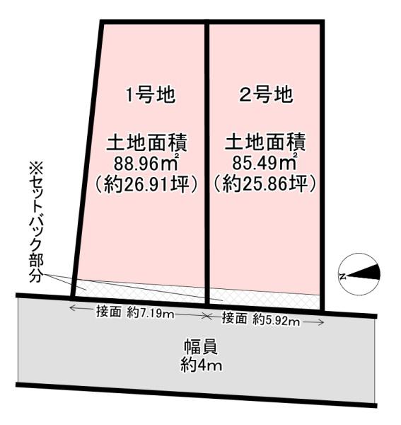 東大阪市四条町の土地