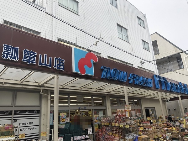 レ・ジェイドシティ瓢箪山(万代瓢箪山店)