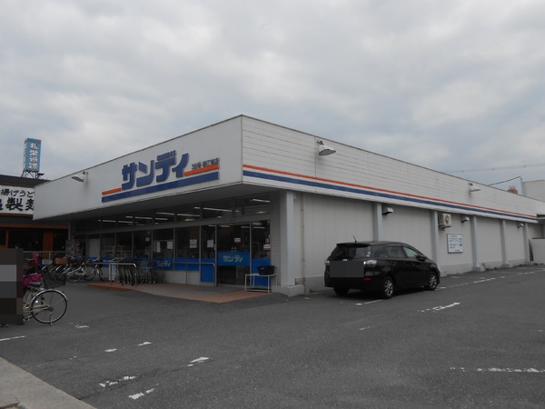 東大阪市玉串町西２丁目の中古一戸建て(サンディ若江東町店)