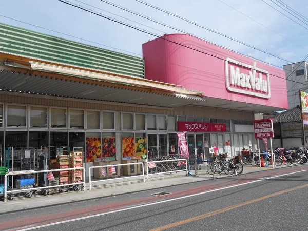 東大阪市喜里川町の土地(Maxvalu瓢箪山店)