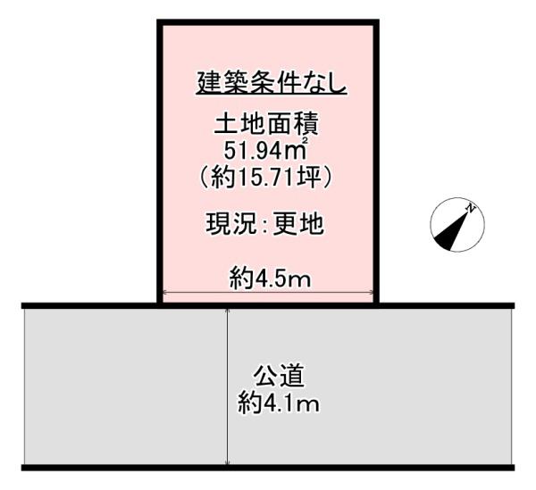 八尾市南本町９丁目の土地