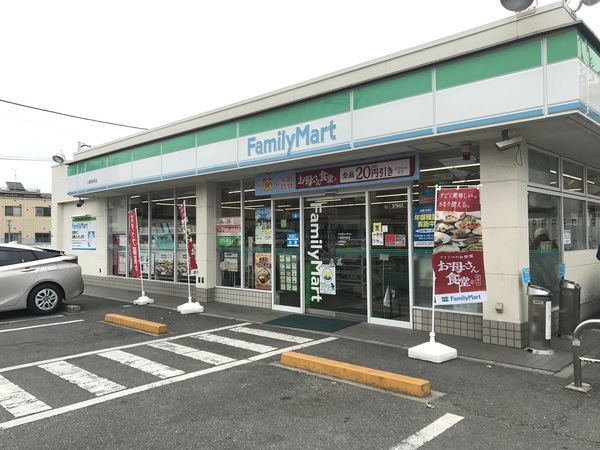 八尾市南本町９丁目の土地(ファミリーマート八尾南本町店)