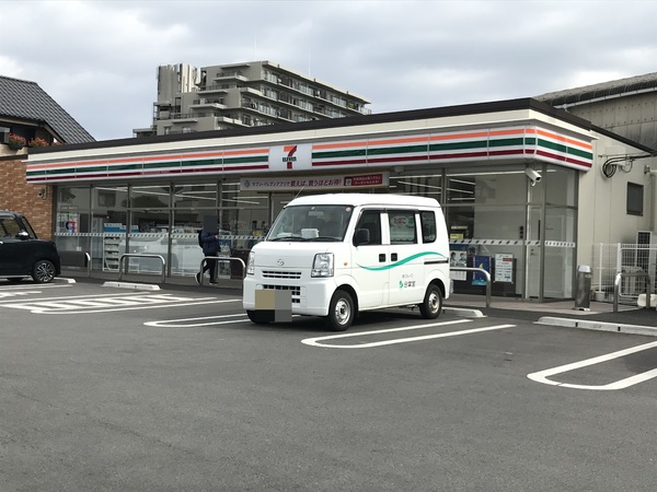 八尾市南本町９丁目の土地(セブンイレブン八尾相生町2丁目店)