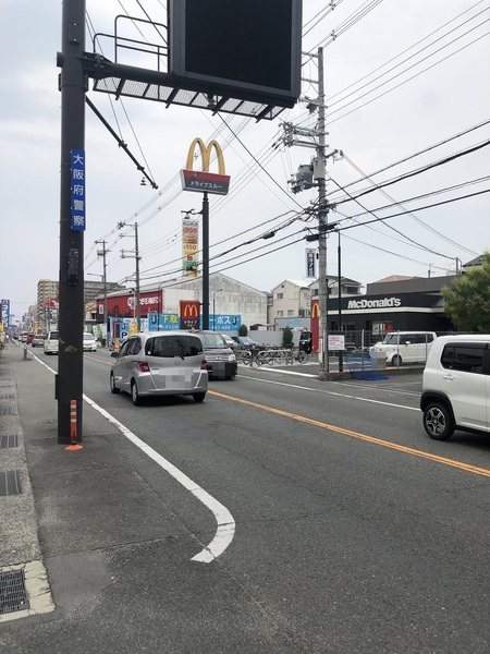 八尾市南本町９丁目の土地(マクドナルド25号八尾店)