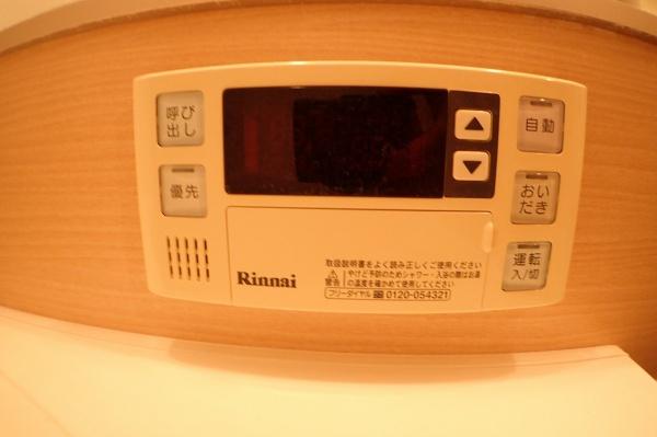 ヴェルシティ東大阪スカイ