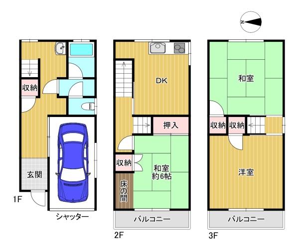 東大阪市中石切町５丁目の中古一戸建て