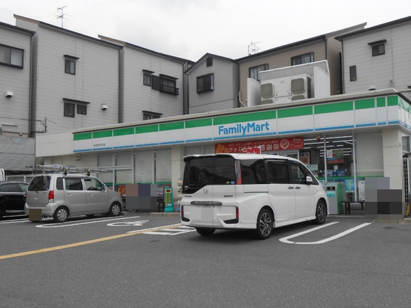 東大阪市中石切町５丁目の中古一戸建て(ファミリーマート中石切町五丁目店)